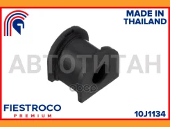 ������ Mazda 323 BA1 B3 1,3 10J1134 10J1134 ����