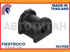 ������ Honda CR-V RD2 B20B 2,0 10J1126 10J1126 ����