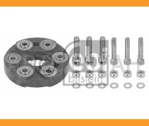 ����� ������� �-��! � ������� � ������� MB R129 3.0 89-93 MP2042, F31017, F86239, 3567, 21651910, 21652293, 1353802000, A2024100915, 0141522110HD, 071...
