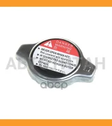 ������ ��������� Honda/Mazda/Nissan/Toyota /1.1bar GIF10004 ����