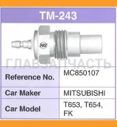������ ������������� HKT /Mitsubishi FK T653; TM-243; MC850107 TM243 ����