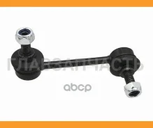 ���� ������������� ��������� Mazda 323 94-98/626 91-02/CX-7 FR/RR 06-12 RH, ������ HSSL0281 ����