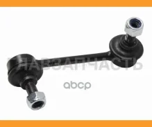 ���� ������������� ��������� Mazda 323 94-98/626 91-02/CX-7 FR/RR 06-12 LH, �����/������ HSSL0280 ����