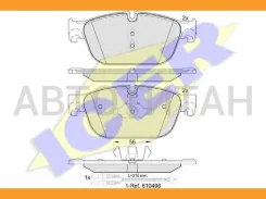 ������� �������� �������� Citroen C5/C6, Peugeot 407/508 1.6/3.0/2.2HDi/3.0HDi 09 25069, 25070, 13046072792, 607279, T1932, GDB1889, 601138, 098649452...
