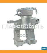 ������� ��������� Krauf BNZ1262ZW BNZ1262ZW ����
