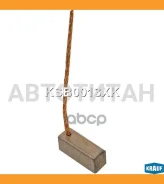����� ������ ��������� (1��. ) KSB0013XK ����