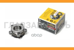 ������� � ������. � �����, (�����. ), [d=87.5] GAZ 3302 Next K159001 ����