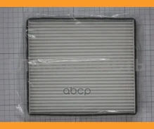 ������ �������� Lifan B8121170 B8121170 ����