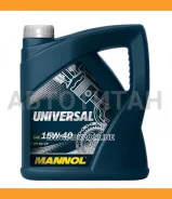 Mannol Universal