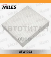 ������ ������ Mitsubishi COLT 03- (Filtron K1216A MANN CU1830) AFW1203 AFW1203 ����