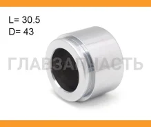 ������� ���������� �������� FR Toyota LAND Cruiser 100 98-/Hilux N2# 11-/Fortuner KUN6# 11-, ������ �������� CPS112 ����