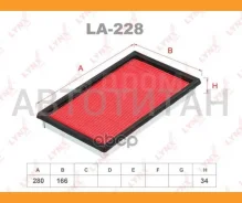 ������ ��������� Nissan 16546-3J400 LA228, LA2281, A206, A2281, A2281D, ELP3355, ELP3767, 1266, 1929, 307, 510, GB9658, 585020, 2964, AP020, AP1541, F...