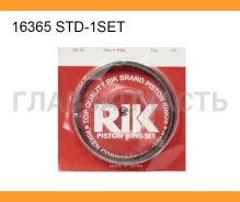 ������ ��������� (�-� �� 1 �������) STD Honda Integra/CITY/Civic/HR-V D16A/ZC 00- 16365STD1SET ����