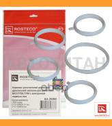 ��������� �������� � ����������� �������� ��� 1117 Rosteco 20364 20364 ����