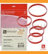��������� ��������� ���������� (��. 5 ��. ) ������� Rosteco 20635 20635 ����