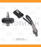 ������-���� Chevrolet Aveo (02-) 1.4i/1.6i/Lacetti (04-) 1.8i ����� ���. (VS-OS 0561) Startvolt VSOS0561 VSOS0561 ����