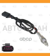 ������ ����������� Startvolt VSOS1840 VSOS1840 ����
