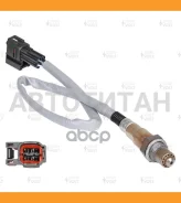 ������ ����. ��� �/� Suzuki SX4 (06-)/Vitara (15-) 1.6i �� ���. (��� Bosch) 4 pin (VS-OS 2404) Startvolt VSOS2404 VSOS2404 ����