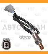 ������-���� Mazda CX-5 (12-)/6 (12-) 2.0i ����� ���. Startvolt VSOS2505 VSOS2505 ����