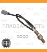 ������-���� Toyota Corona (96-)/Caldina (92-) 1.8i �� ���. (VS-OS 2906) Startvolt VSOS2906 VSOS2906 ����