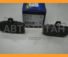 ������� ����. ���. Nissan Amera (N16E) 2001- HI-Q SP1741 SP1741 ����