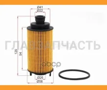 ������ �������� (��������) Exeed TXL F4J16 19-/Chery Tiggo 8PRO 1.6 21- ST1080014 ����