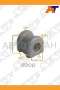 ������ ������������� Toyota Avensis (T250) 03-08 / Corolla (E120) 00-07 / Corolla Fielder (E120, E140 ST4881805070 ����