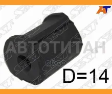 ������ ������������� Toyota Crown 03-08 / Lexus GS 05-12 / Toyota Mark X 04-09 (14,00) ST4881830160 ����
