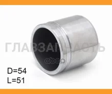 ������� ���������� �������� FR Hyundai Solaris 10-/KIA RIO 11-/I20 08- 54mm, ������ �������� ST5811228300 ����