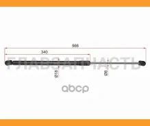 ����������� ������ ��������� Opel Zafira 99-05 (������=�����), �����/������ ST90579440 ����