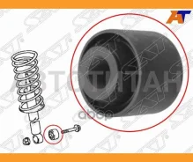 ����������� Nissan Murano 07-22 / Teana 03-14 / Toyota Crown 95-07 / Mark II (X90, X100, X110) 92-04 / ST9038912016 ����