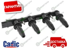������� ��������� Cadic KD8065A � ��������� � ��������� [KD8065A] KD8065A ����