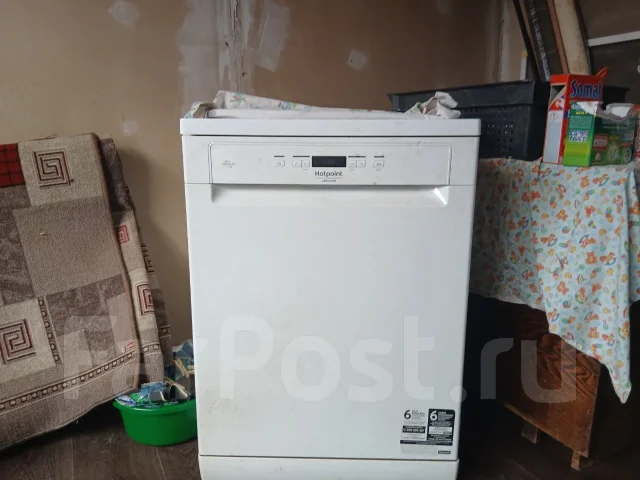 Hotpoint-Ariston ����