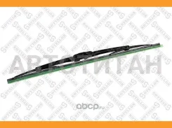 ����� �������, ������ 9. 425/17 Audi, Ford, Honda, Kia, Mazda, MB, Opel, VW 104425SX ����
