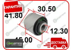 ����������� ������ Tenacity (1933) Aamho1063 � ��������� � ��������� [Aamho1063] AAMHO1063 ����