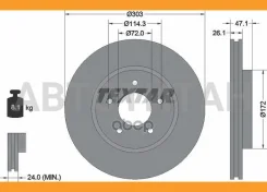 ���� ��������� �������� Mazda Tribute 2.3-3.0 AWD 04 92197703 92197703 ����
