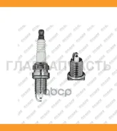 ����� ��������� TI-GUAR /Honda Accord 1990-2003 Civic 1994-2001 CR-V 1999-2002 Mazda MPV 1995-2006; TG-20025N-11; 4291 ZFR6F11 3451 TG20025N11 ����