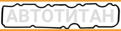 �����. ����. ������ Citroen Berlingo/Jumpy/Xsara 1.9D 98-, Peugeot 206/Partner 1.9D mot. DW8 98- 023280P, 11074200, 773.650, 0000024995, 0249.95, 2499...