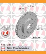 ���� ��������� ���������� 24012801411, 54151, 54151PRO, 186751, 0986479038, 2785401, 92115103, 92115105, 92115100, 562212J, 562212JC, 562212B, BS5414...
