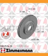 ���� ��������� 8DD355118621, 8DD355110411, 24012501551, 54258, 186877, 0986479084, 92125803, 92125800, 562414JC, 562414BC, BS5379, J3302142, BDC5379...
