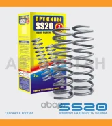 ������� ������ ��� 2123 Chevrolet NIVA SS20 SS30112 [SS30112] SS30112 ����