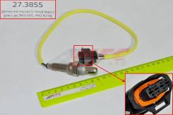 ������ ��������� �-2 SET (������ ����) (������ Siemens 5WK91000) ��� 27 3855 273855 ����