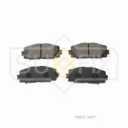 ������� ��������� �������� | ����� | Sufix SX1468 SX1468 ����