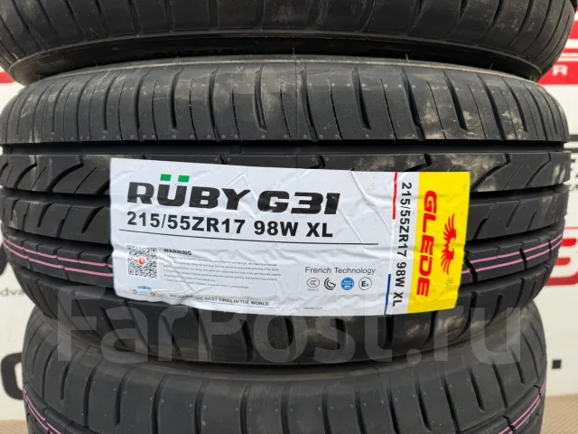 Glede Ruby G31. ������, 2026 ���, ����� ����