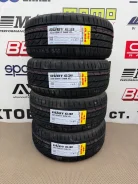 Glede Ruby G31. ������, 2026 ���, ����� ����