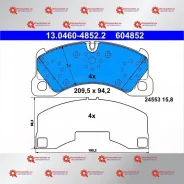 ������� ��������� ATE 13046048522 13046048522 ����
