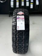 Powerhub Path Ranger A/T. ����� at, 2025 ���, ����� ����