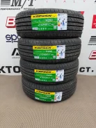 Kapsen ComfortMax A/S H202. ������, 2026 ���, ����� ����