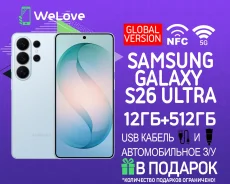 Samsung Galaxy S26 Ultra. �����, 512 ��, �����, 3G, 4G LTE, 5G, NFC ����