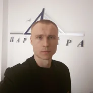 �����������. ����